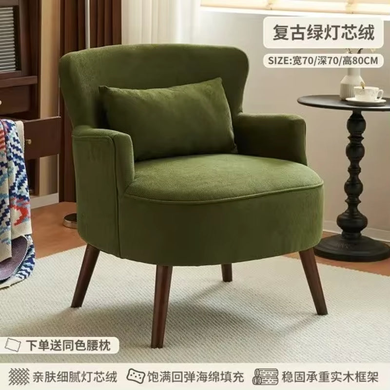Luxury Reclining Lounge Chair – Stylish & Ultra-Comfortable Seating