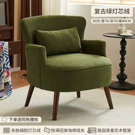 Luxury Reclining Lounge Chair – Stylish & Ultra-Comfortable Seating