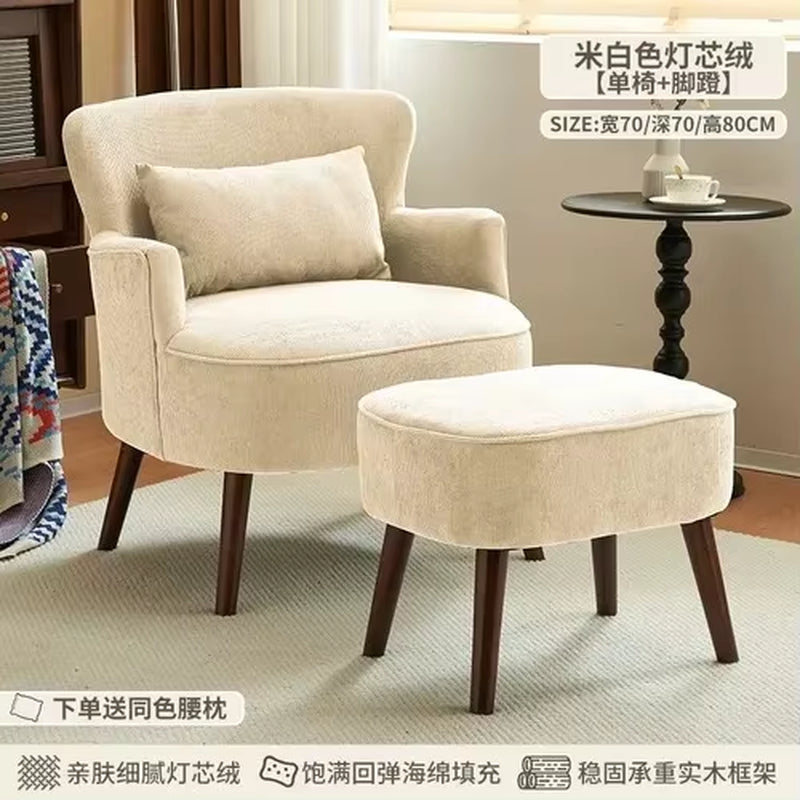 Luxury Reclining Lounge Chair – Stylish & Ultra-Comfortable Seating