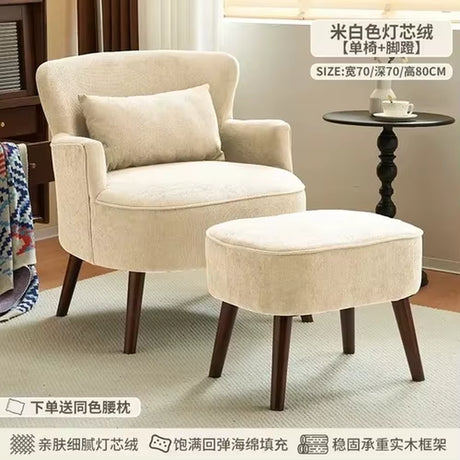 Luxury Reclining Lounge Chair – Stylish & Ultra-Comfortable Seating