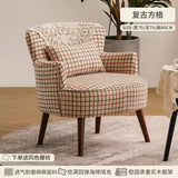 Luxury Reclining Lounge Chair – Stylish & Ultra-Comfortable Seating