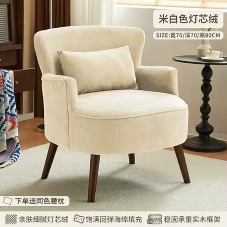 Luxury Reclining Lounge Chair – Stylish & Ultra-Comfortable Seating